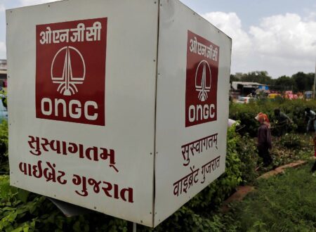 ONGC Fixes Record Date for 65% Dividend; Key Things Investors Should Know