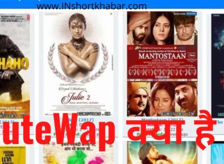 www cutewap com bollywood movie in hindi