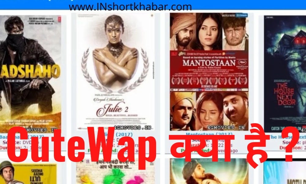 www cutewap com bollywood movie in hindi